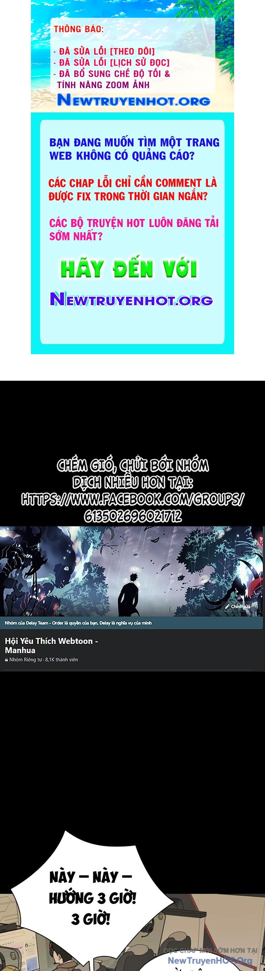 Cơ Quan Tự Hủy chapter 10 - Trang 1