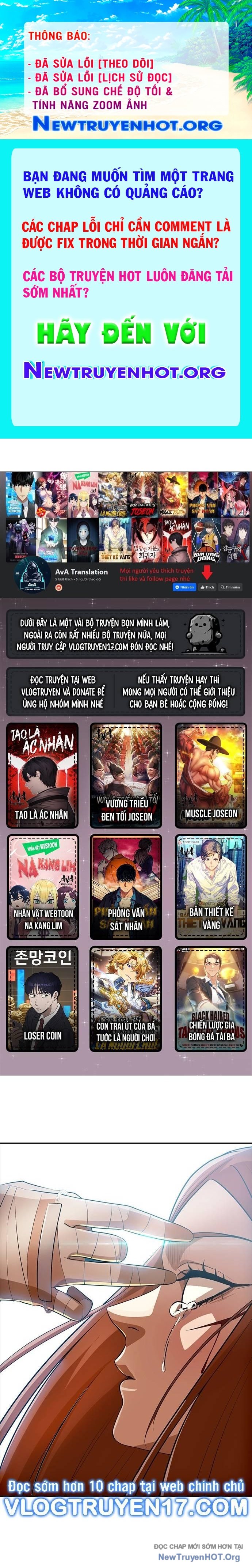Cô Gái Từ Ứng Dụng Nhắn Tin Ngẫu Nhiên chapter 315 - Trang 1