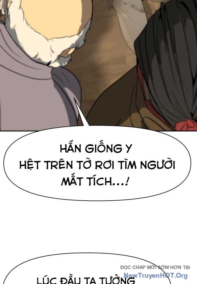 Bộ Mặt Giả Tạo Chap 2 - Next Chap 3