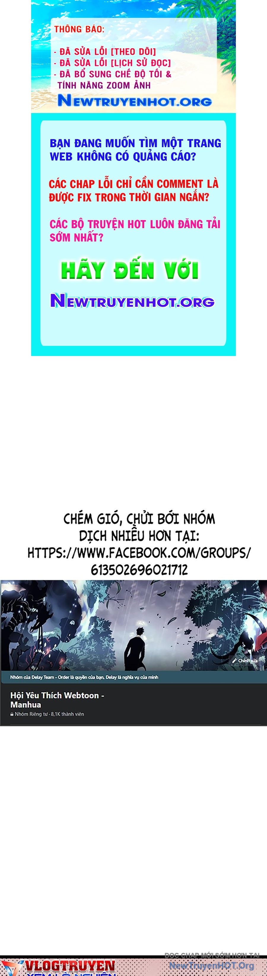 Cơ Quan Tự Hủy chapter 17 - Trang 1