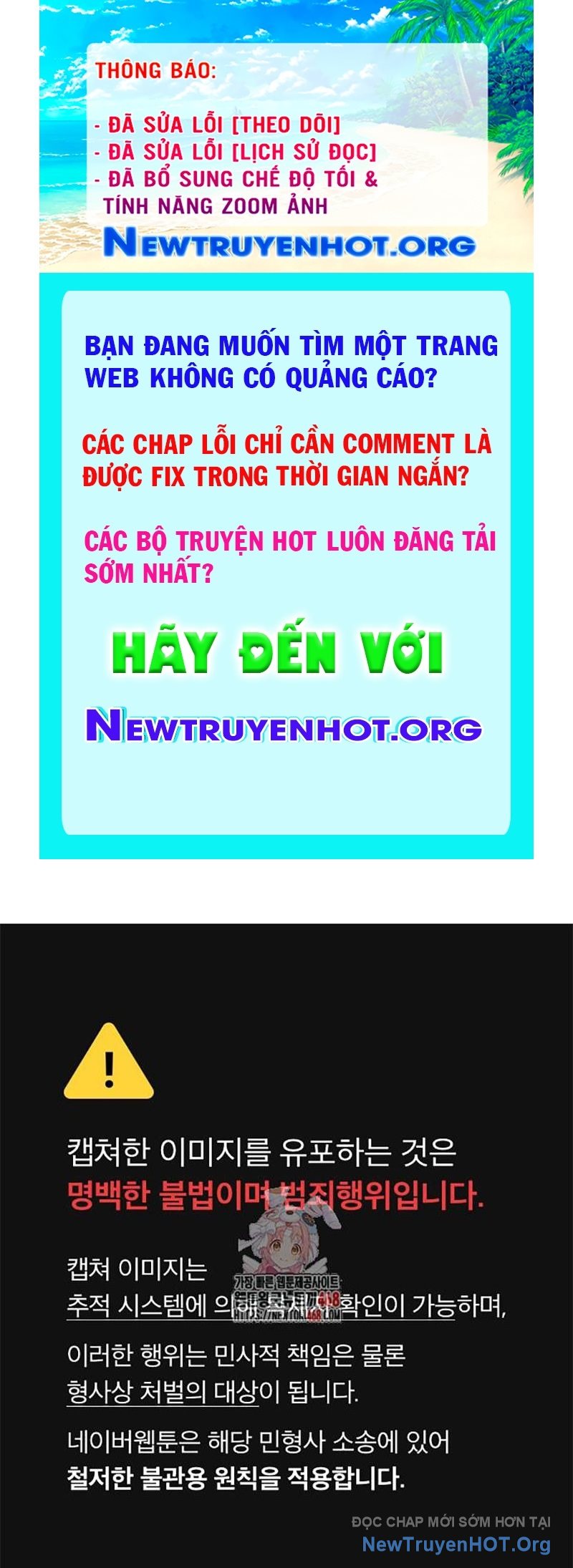 Tiểu Pháp Sư chapter 8 - Trang 1