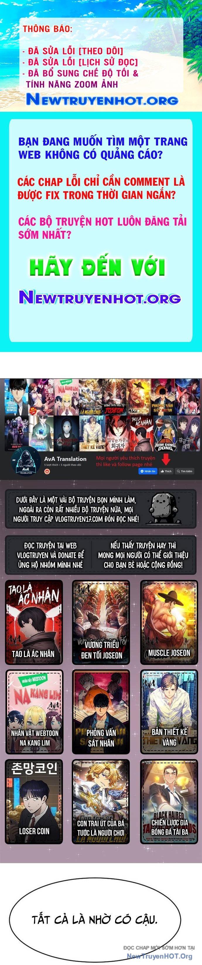 Cô Gái Từ Ứng Dụng Nhắn Tin Ngẫu Nhiên chapter 311 - Trang 1