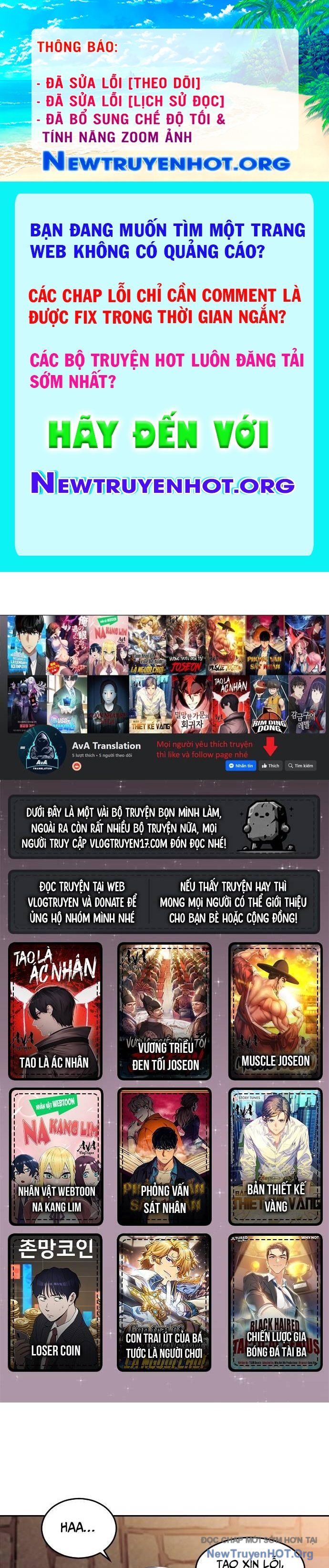 Cô Gái Từ Ứng Dụng Nhắn Tin Ngẫu Nhiên chapter 306 - Trang 1