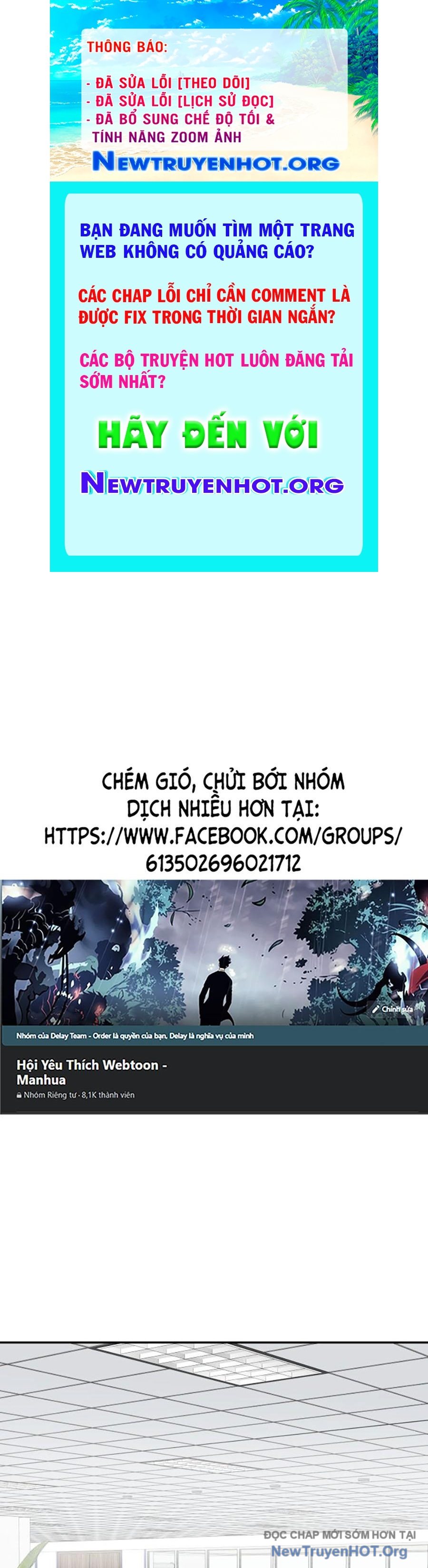 Cơ Quan Tự Hủy chapter 13 - Trang 1