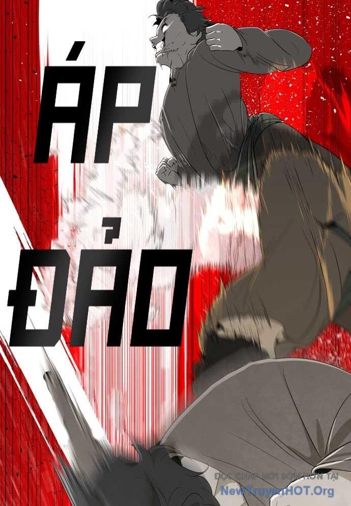 Bộ Mặt Giả Tạo Chap 1 - Next Chap 2