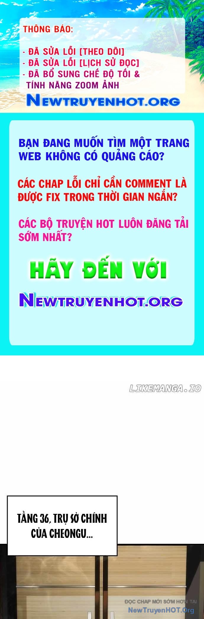 Quý Công Tử chapter 33 - Trang 1