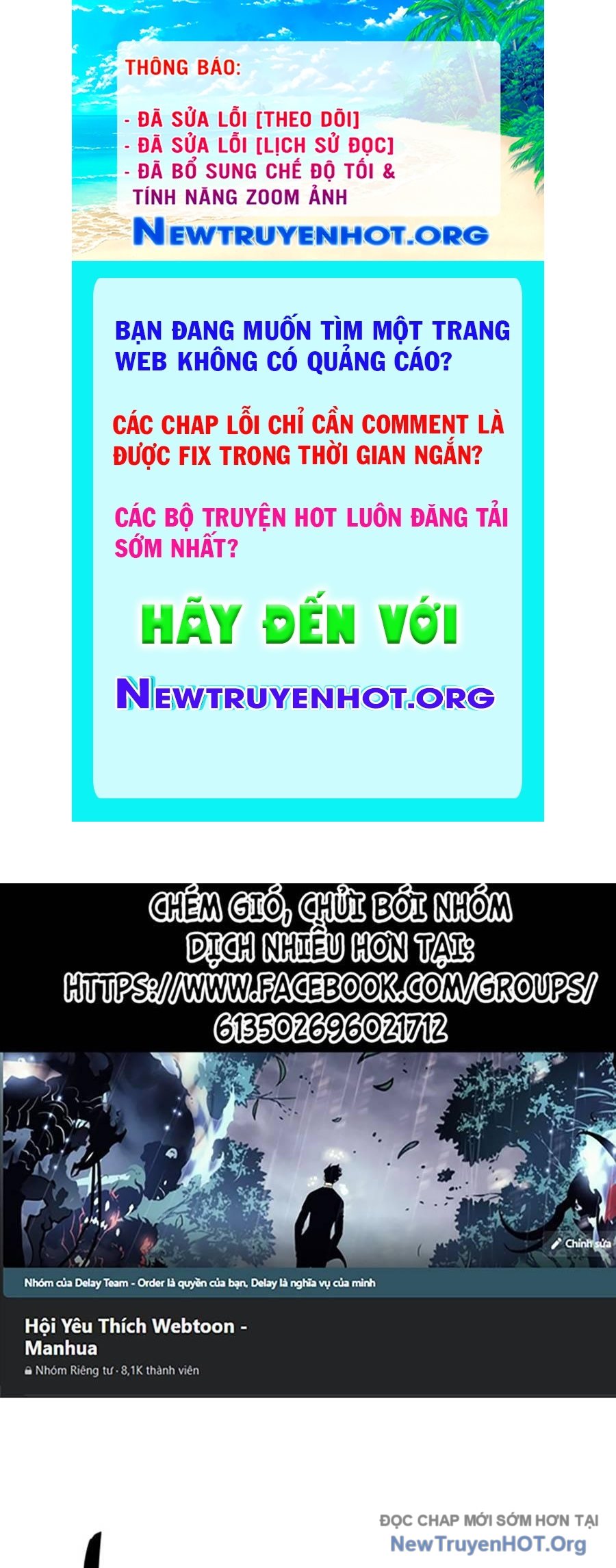 Sóng Ngầm chapter 73 - Trang 1