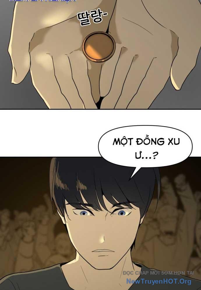 Bộ Mặt Giả Tạo Chap 1 - Next Chap 2