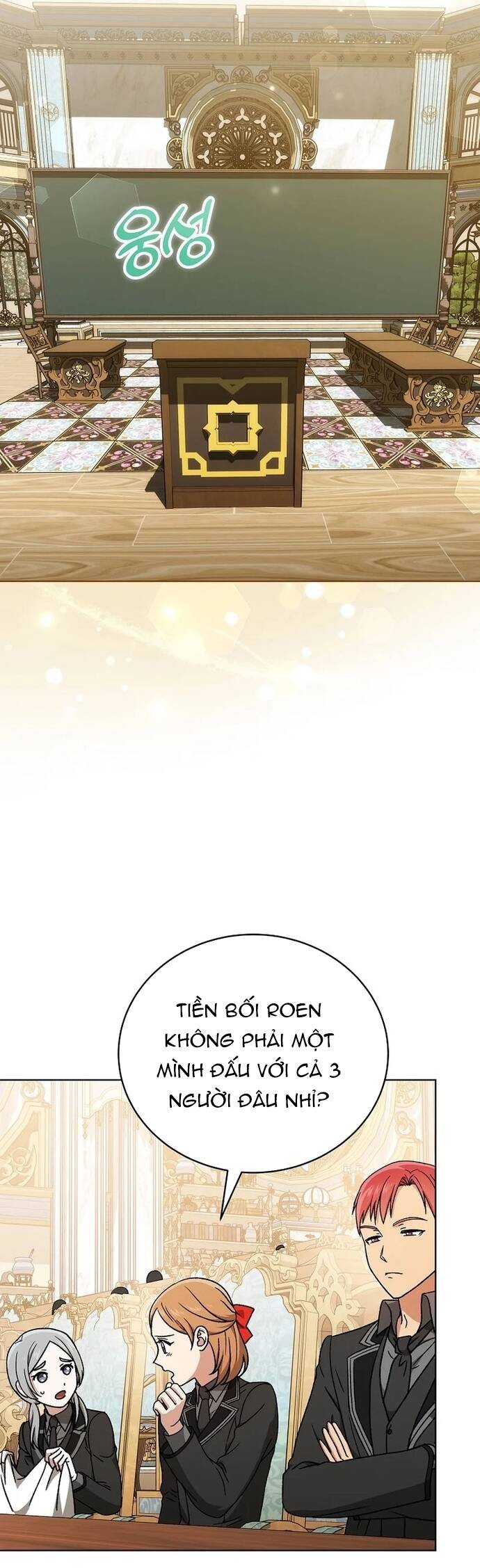 Thiên Tài Phép Thuật Nắm Giữ Khái Niệm Chapter 19 - Trang 50