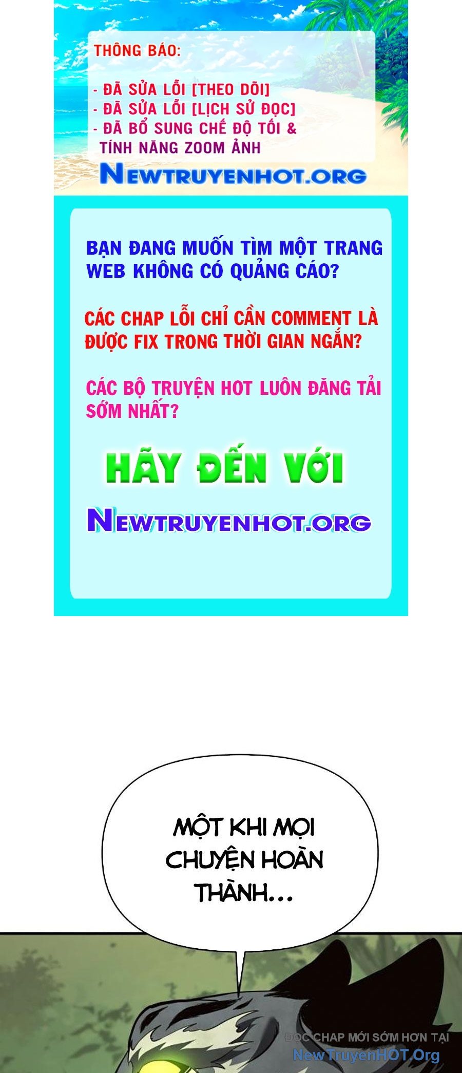 Tiểu Pháp Sư chapter 12 - Trang 1
