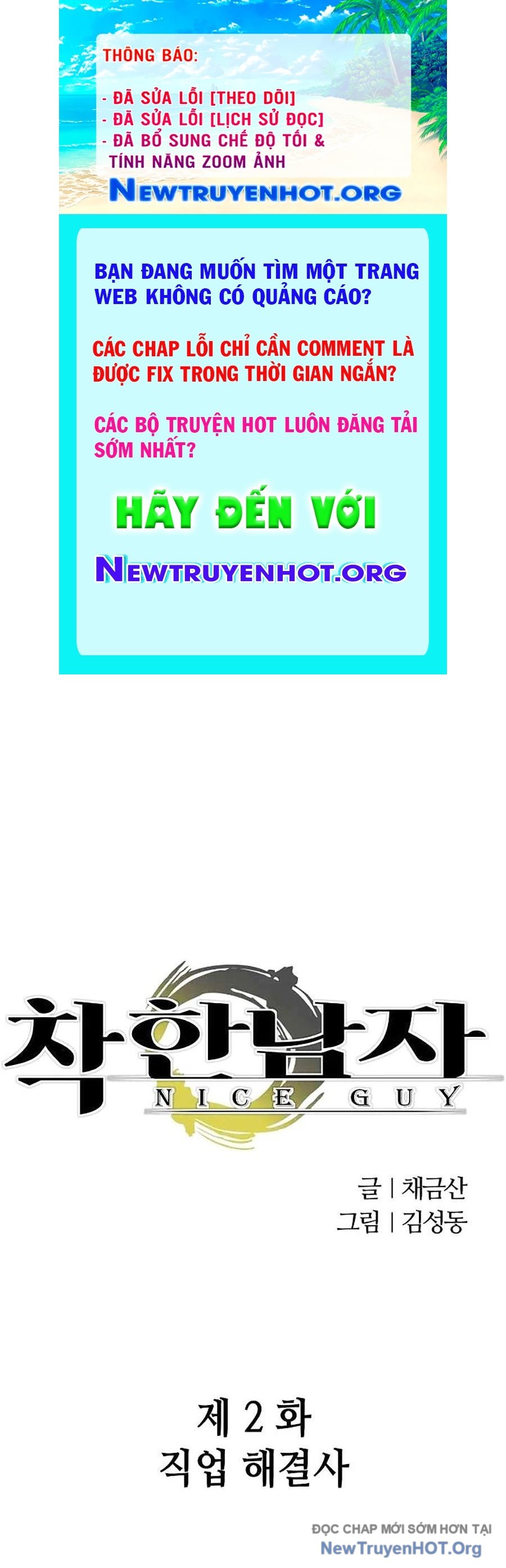 Người Tốt chapter 2 - Trang 1