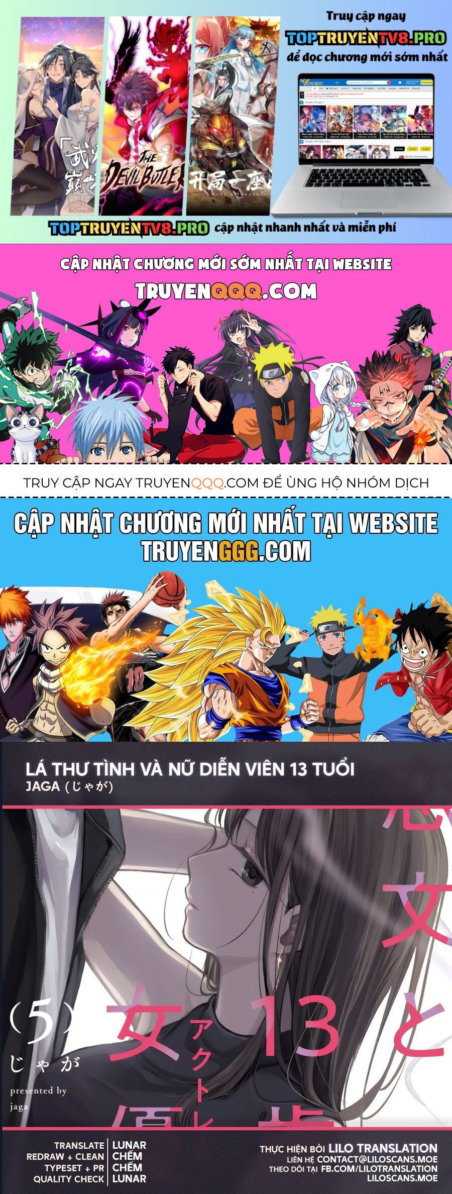 Lá Thư Tình Và Nữ Diễn Viên 13 Tuổi Chapter 24 - Trang 0