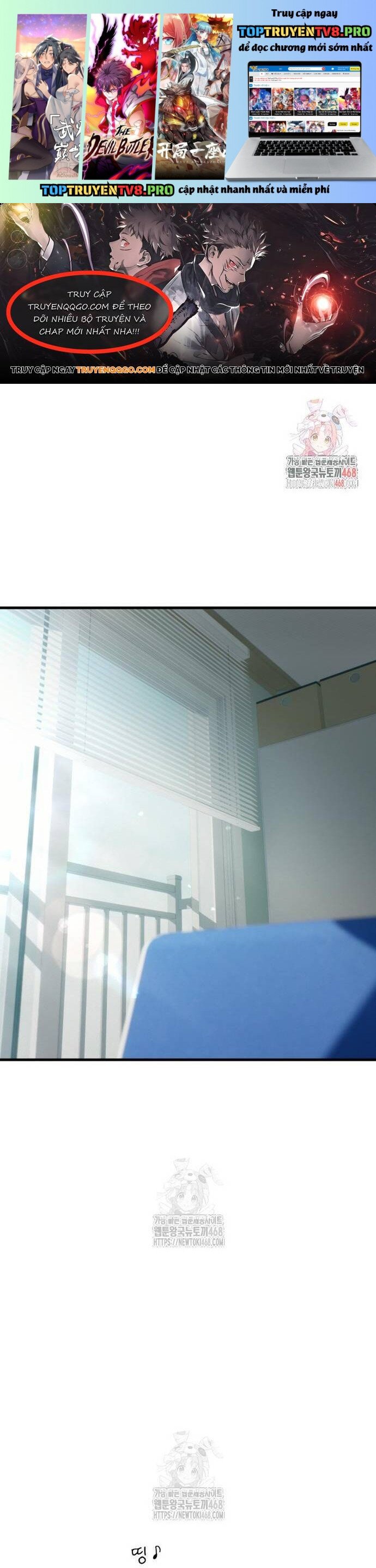 Nhật Kí Đổi Nghề Chapter 18 - Trang 0