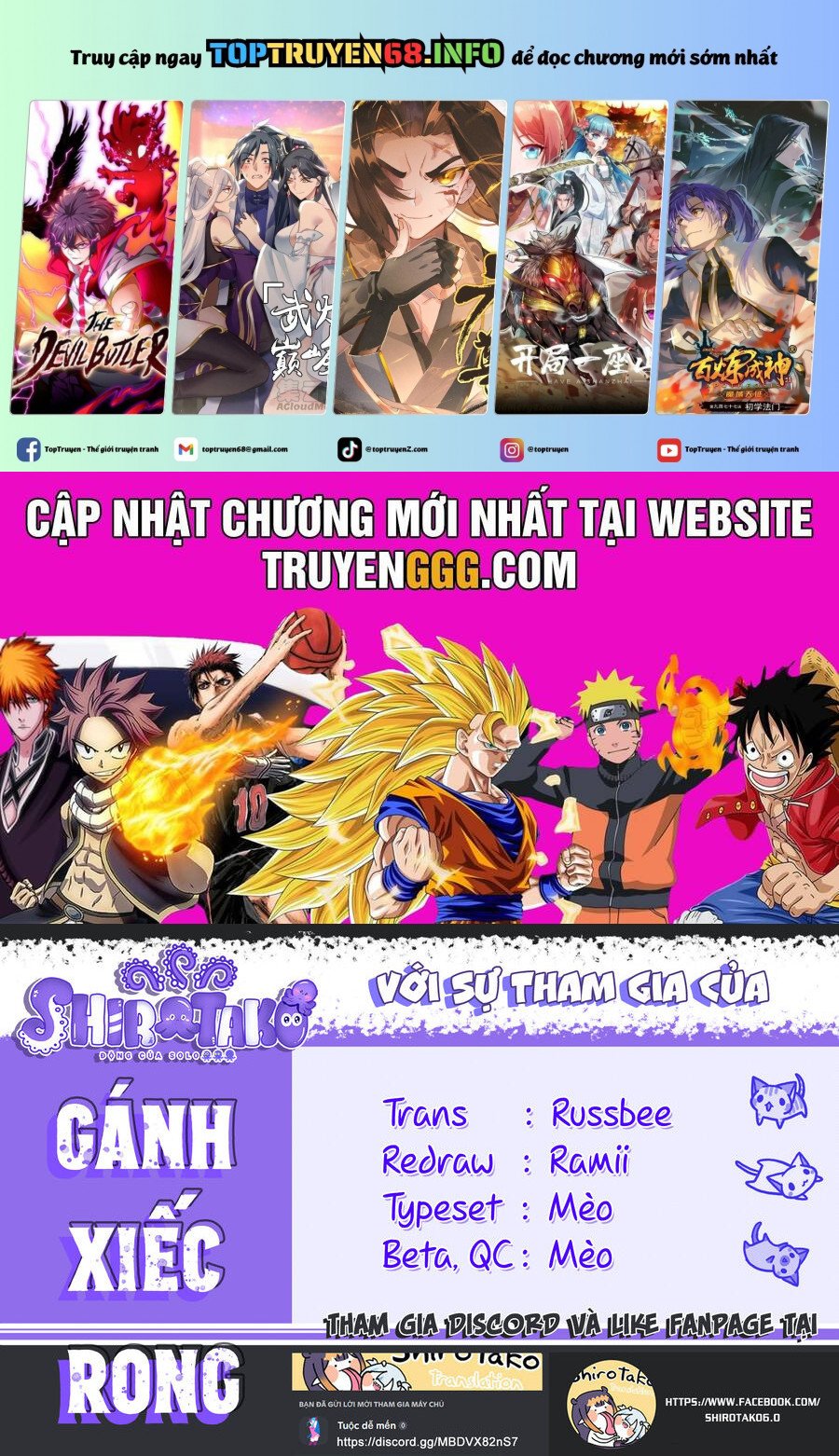 Oan Gia Chung Nhà ! Chapter 126.1 - Trang 0