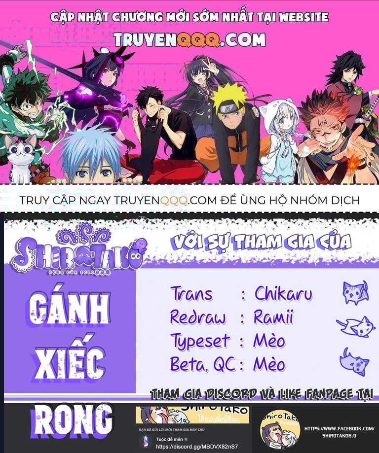 Oan Gia Chung Nhà ! Chapter 125 - Trang 0