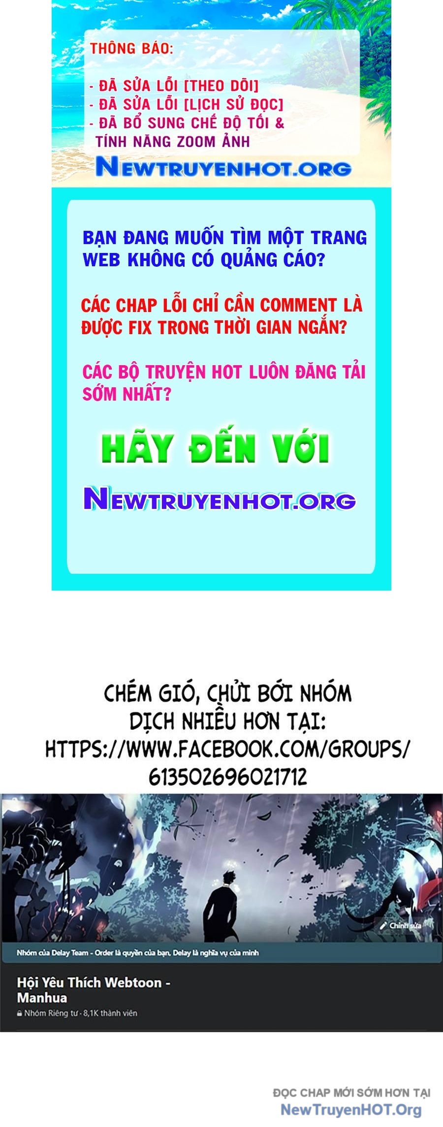 Cơ Quan Tự Hủy chapter 9 - Trang 1