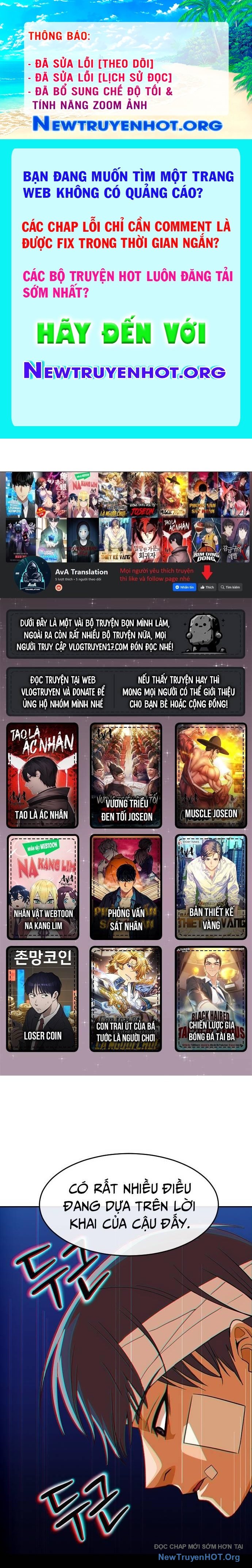 Cô Gái Từ Ứng Dụng Nhắn Tin Ngẫu Nhiên chapter 317 - Trang 1