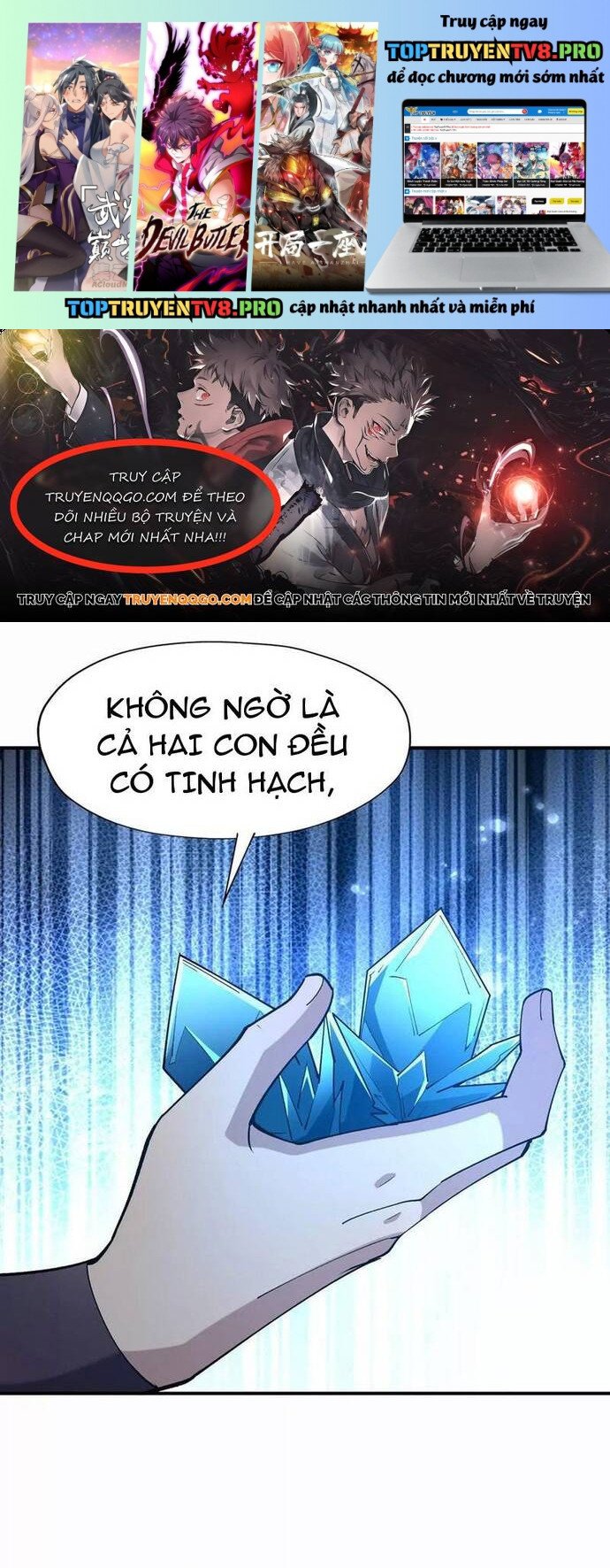 Thần Thú Quật Khởi Chapter 56 - Trang 0