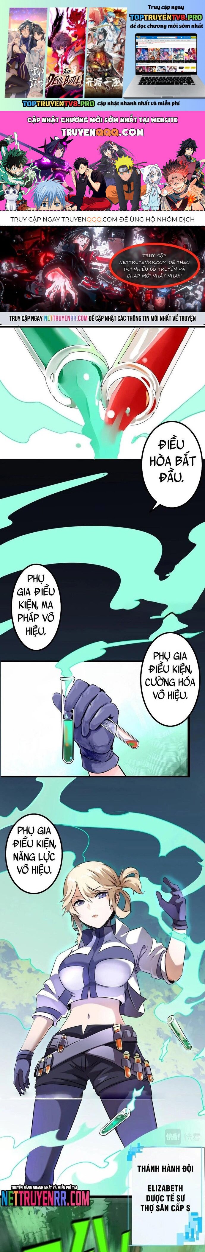 Không Thể Trở Thành Main Chapter 33 - Trang 0
