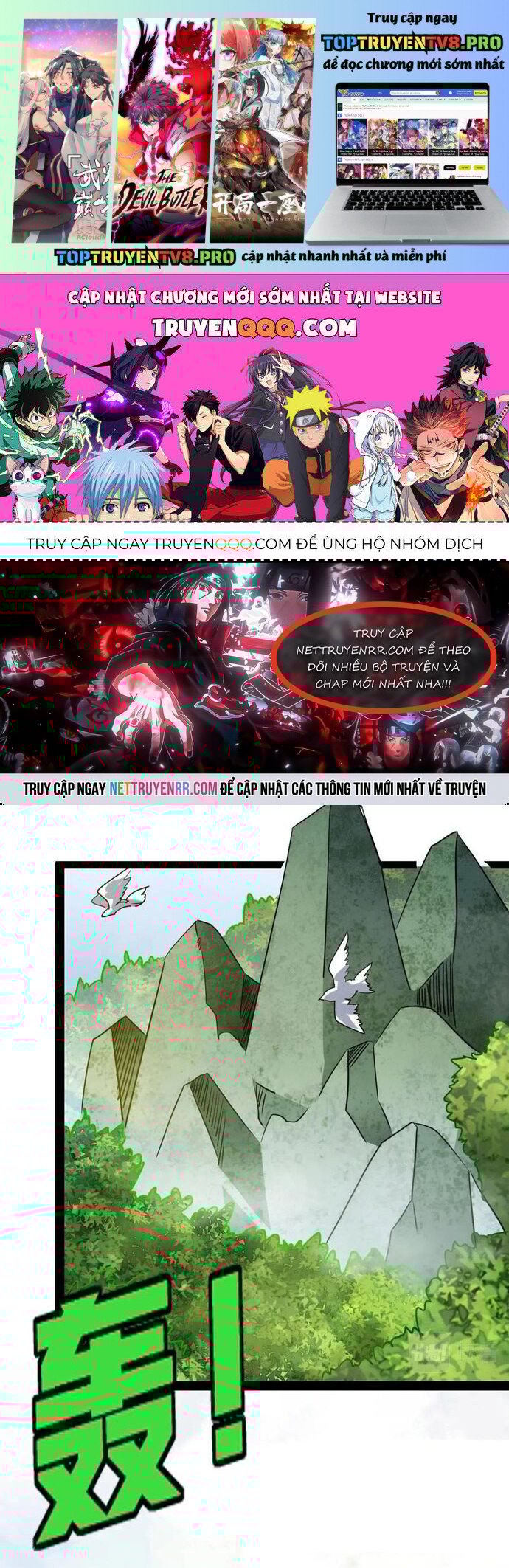 Không Thể Trở Thành Main Chapter 31 - Trang 0