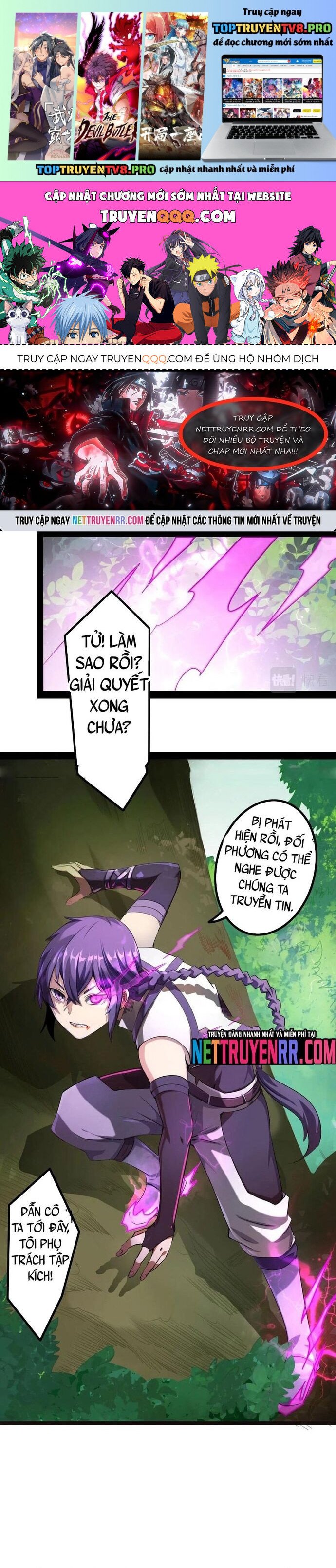 Không Thể Trở Thành Main Chapter 32 - Trang 0