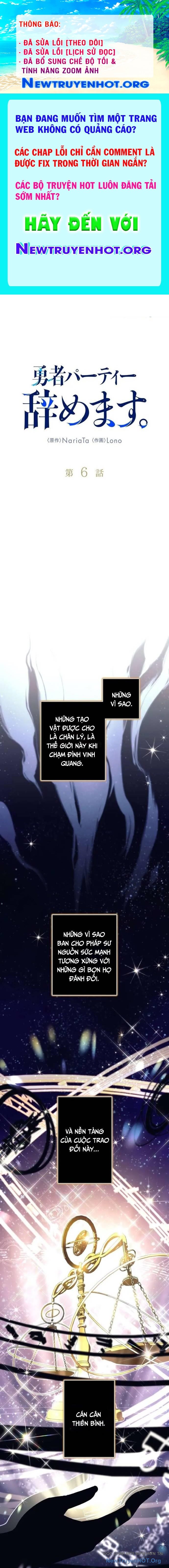 Tôi Rời Khỏi Tổ Đội Anh Hùng chapter 6 - Trang 1