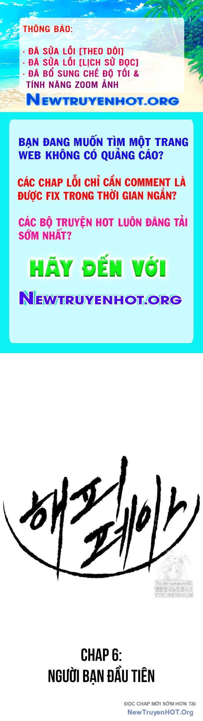 Happy chapter 6 - Trang 1