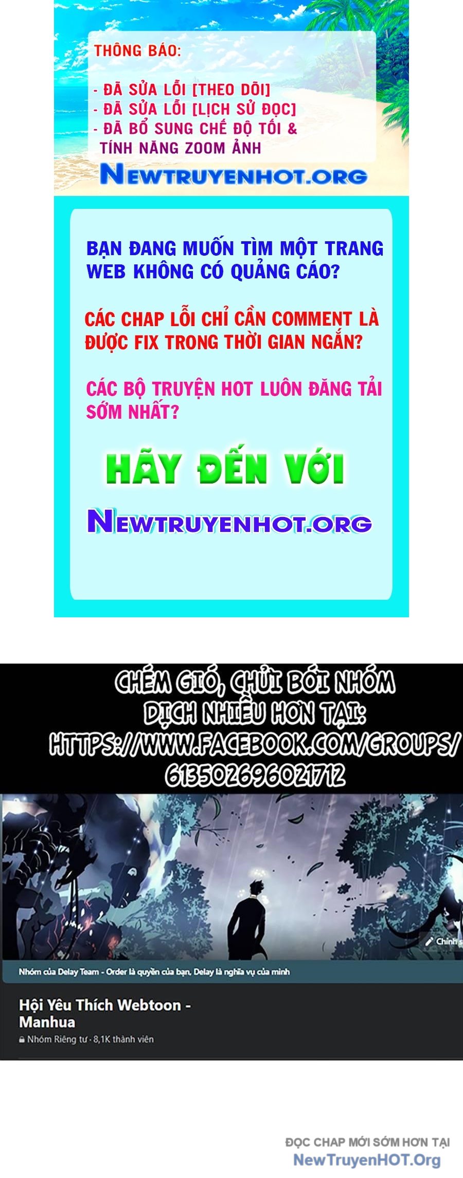 Sóng Ngầm chapter 76 - Trang 1