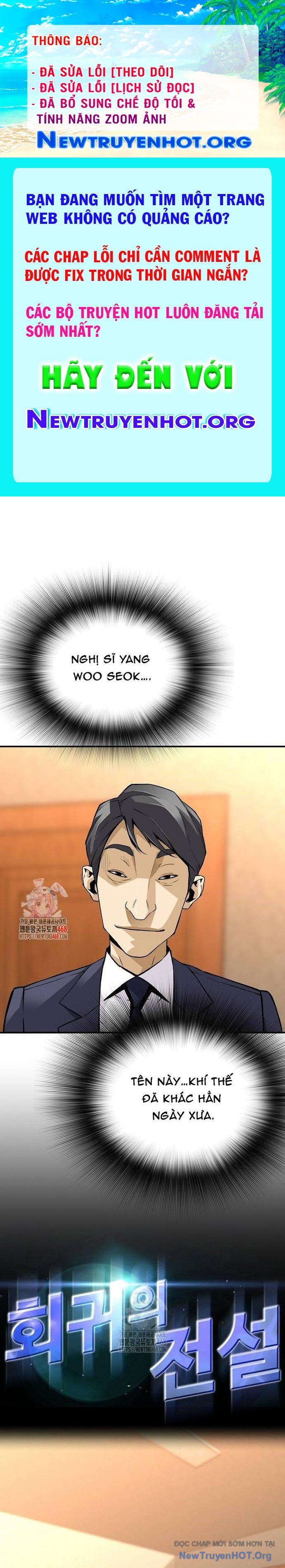 Sự Trở Lại Của Huyền Thoại chapter 177 - Trang 1