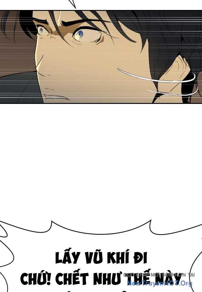 Bộ Mặt Giả Tạo Chap 1 - Next Chap 2