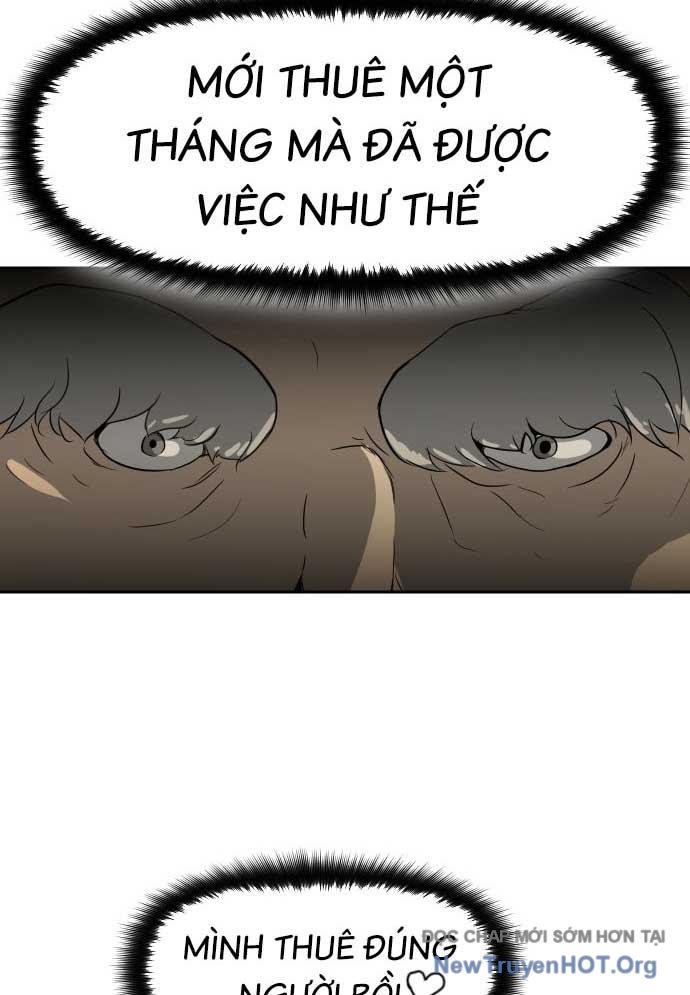 Bộ Mặt Giả Tạo Chap 2 - Next Chap 3