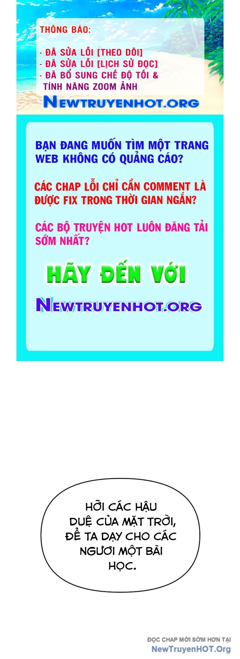 Tiểu Pháp Sư chapter 14 - Trang 1