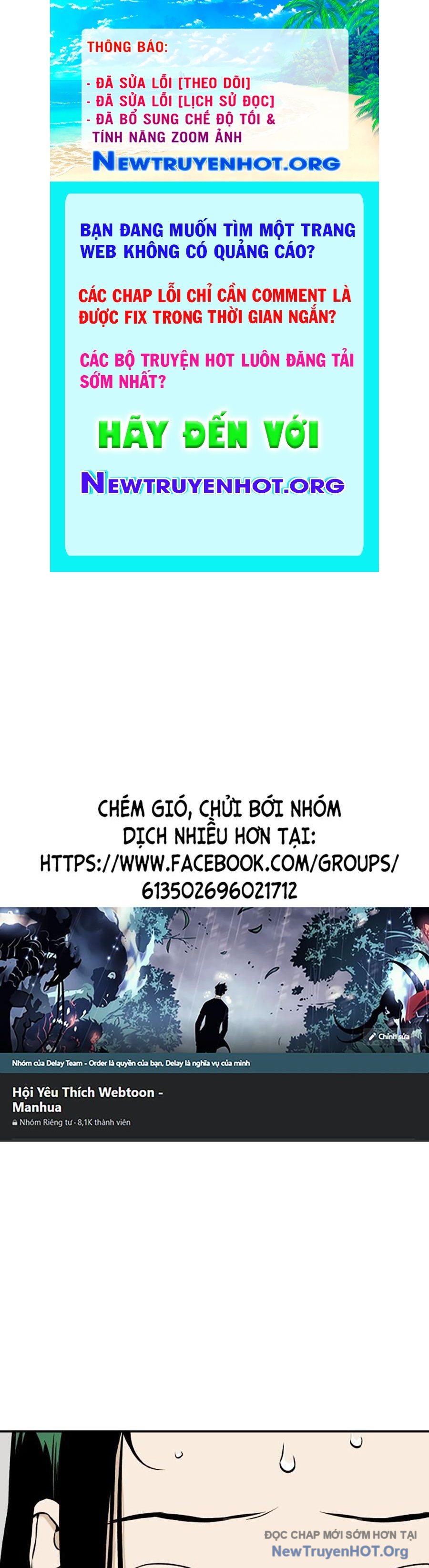 Cơ Quan Tự Hủy chapter 12 - Trang 1