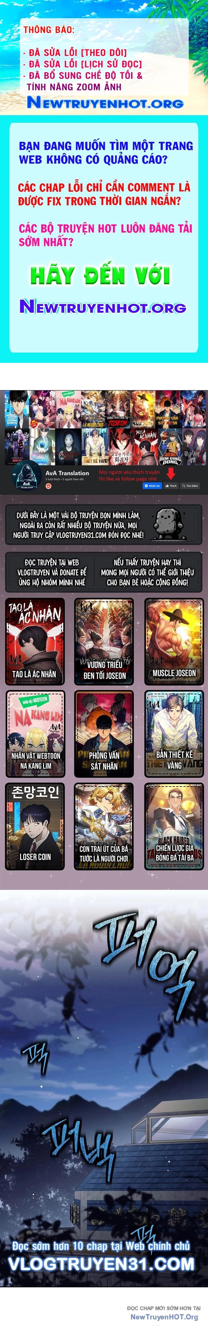 Tôi Rời Khỏi Tổ Đội Anh Hùng chapter 48 - Trang 1