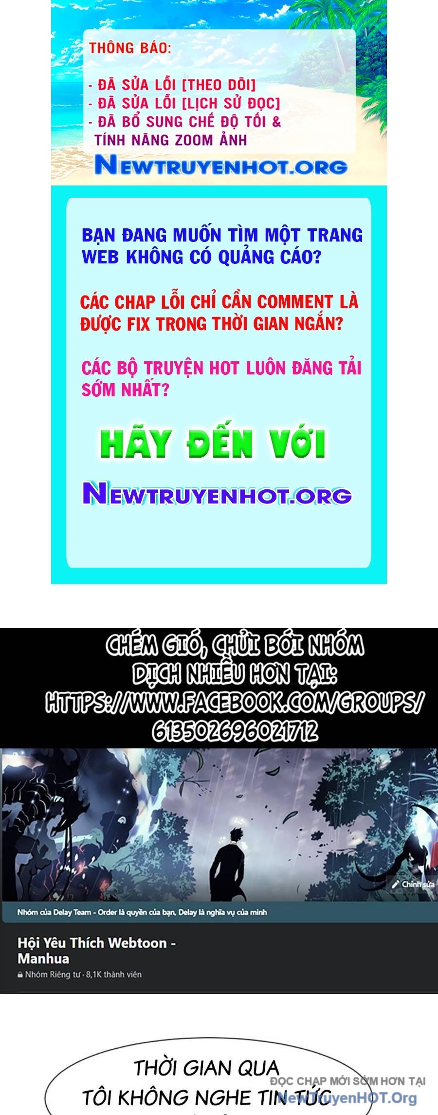 Sóng Ngầm chapter 72 - Trang 1