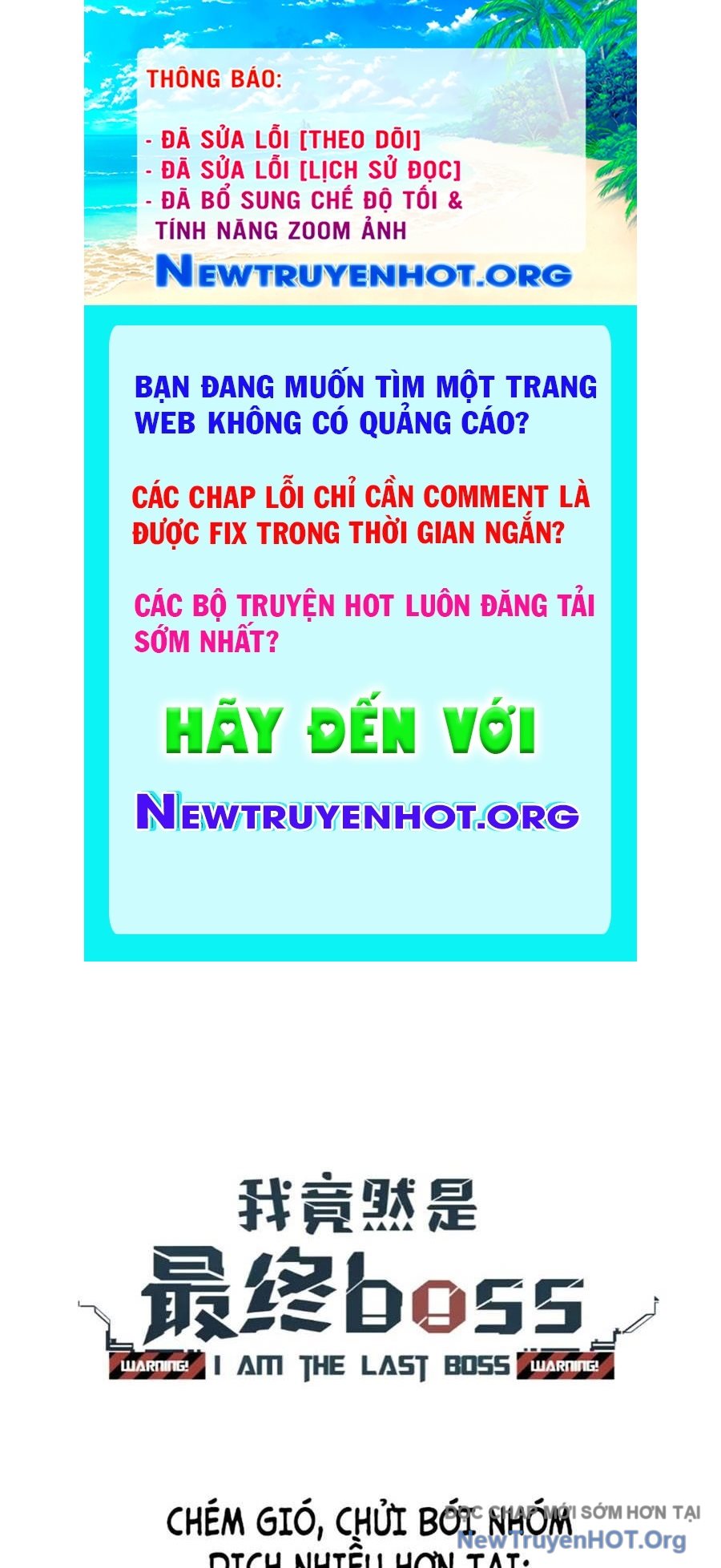 Tôi Vậy Mà Lại Là Trùm Cuối chapter 77 - Trang 1