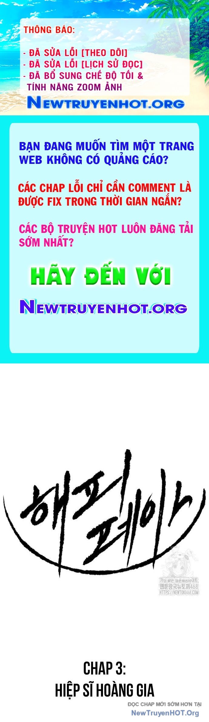Happy chapter 3 - Trang 1