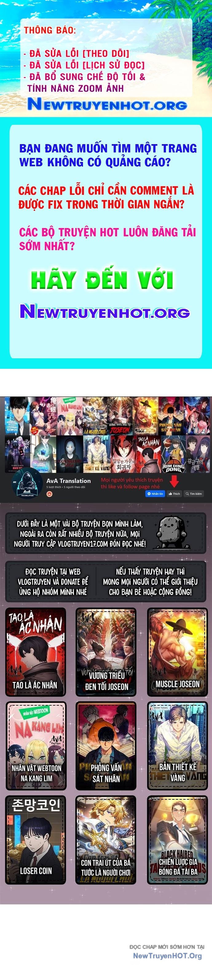 Cô Gái Từ Ứng Dụng Nhắn Tin Ngẫu Nhiên chapter 308 - Trang 1