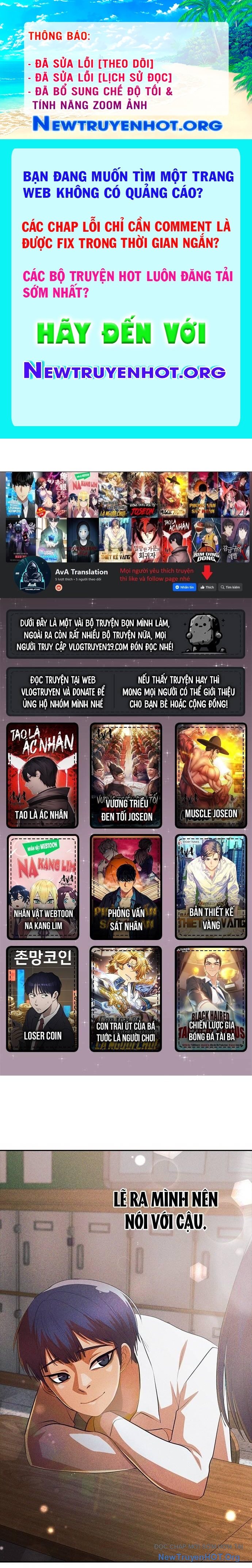 Cô Gái Từ Ứng Dụng Nhắn Tin Ngẫu Nhiên chapter 312 - Trang 1