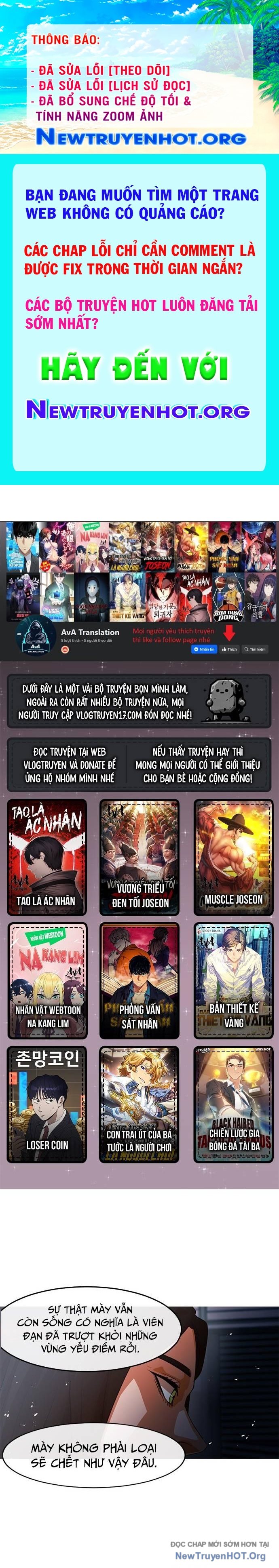 Cô Gái Từ Ứng Dụng Nhắn Tin Ngẫu Nhiên chapter 313 - Trang 1