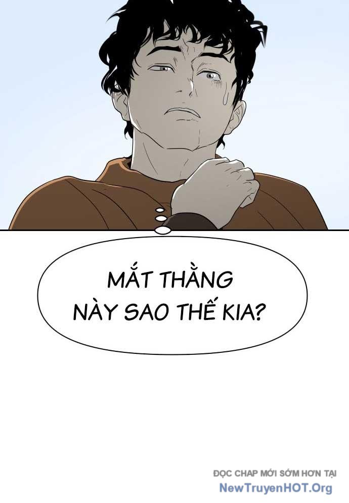Bộ Mặt Giả Tạo Chap 1 - Next Chap 2