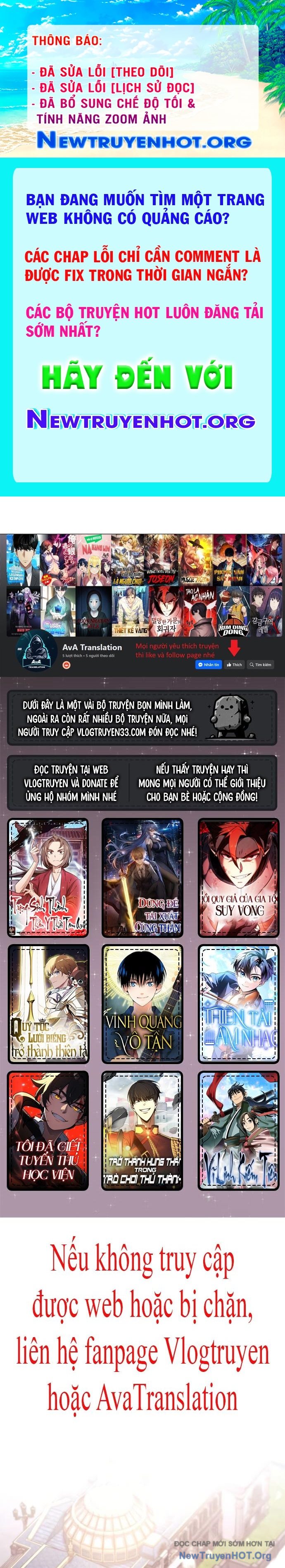 Tôi Rời Khỏi Tổ Đội Anh Hùng chapter 56 - Trang 1