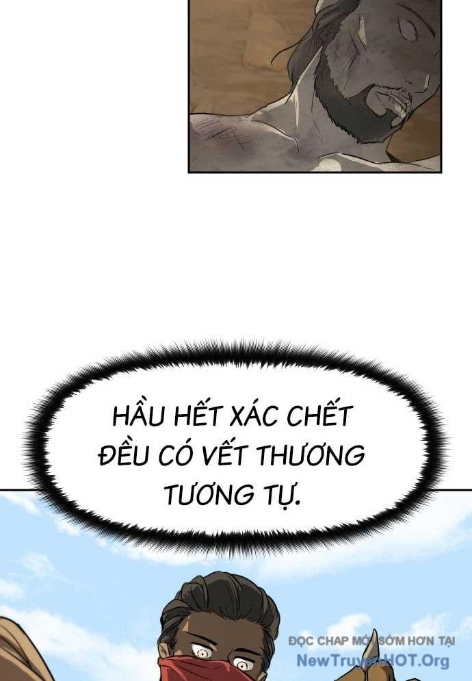 Bộ Mặt Giả Tạo Chap 2 - Next Chap 3