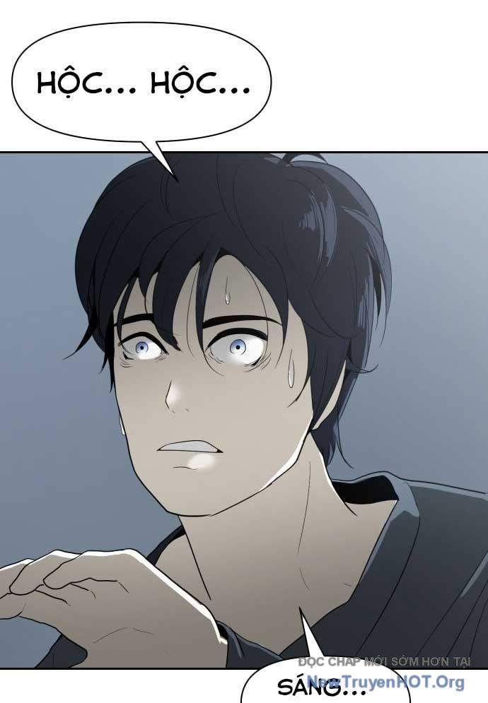 Bộ Mặt Giả Tạo Chap 1 - Next Chap 2