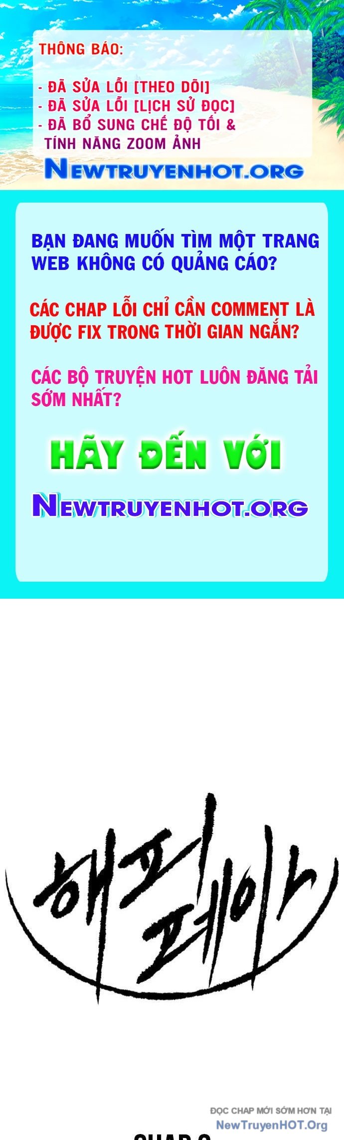 Happy chapter 2 - Trang 1