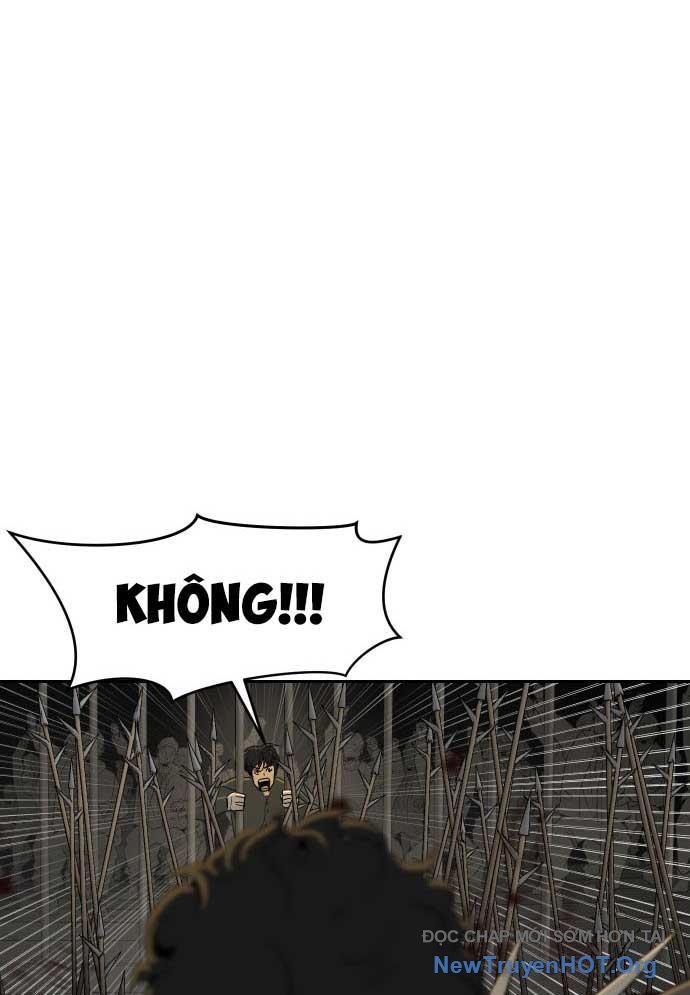 Bộ Mặt Giả Tạo Chap 1 - Next Chap 2