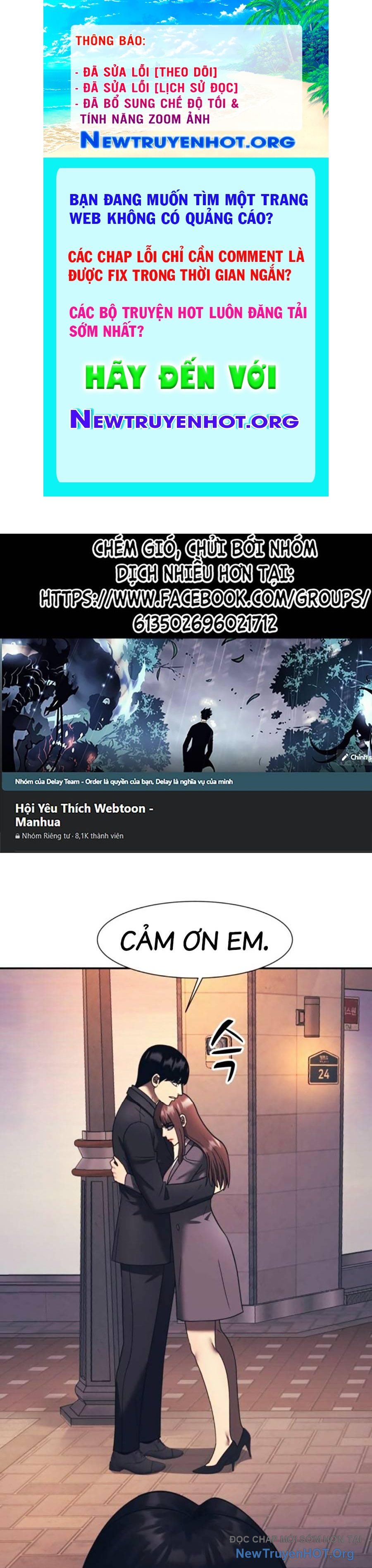 Sóng Ngầm chapter 78 - Trang 1