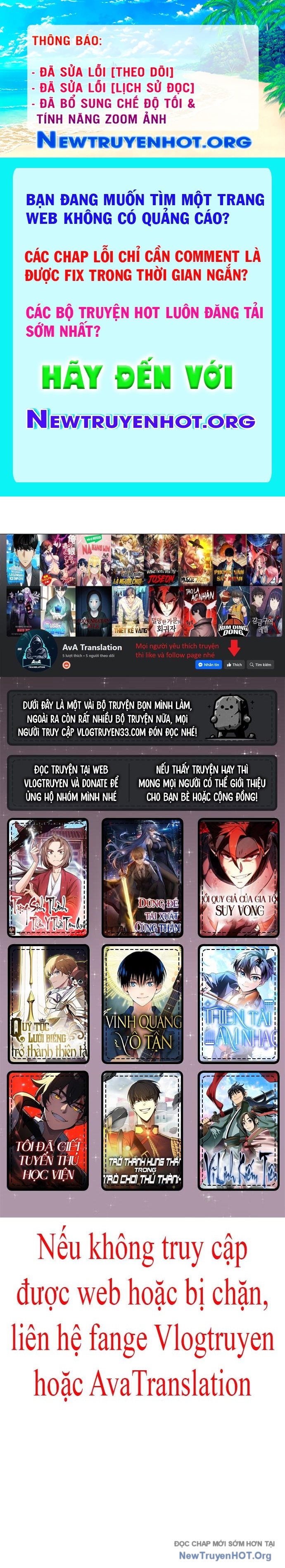 Tôi Rời Khỏi Tổ Đội Anh Hùng chapter 57 - Trang 1