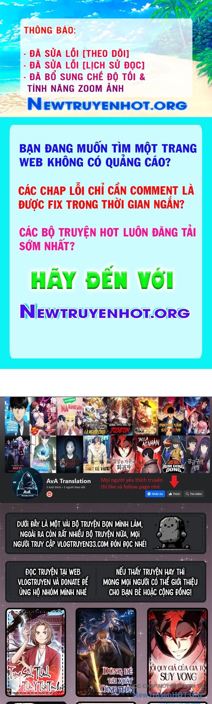 Tôi Rời Khỏi Tổ Đội Anh Hùng chapter 59 - Trang 1