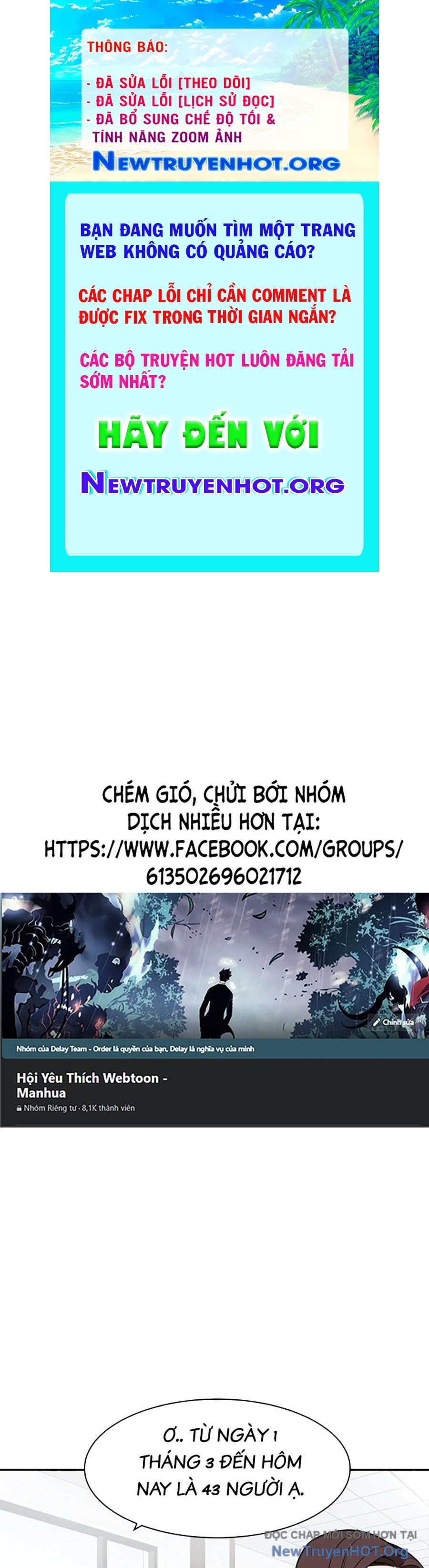 Cơ Quan Tự Hủy chapter 14 - Trang 1